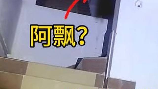 灵异别墅第二集#恐怖故事#户外探险