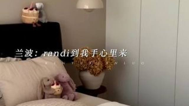 那你捧一小小下#人鱼陷落#广播剧#配音