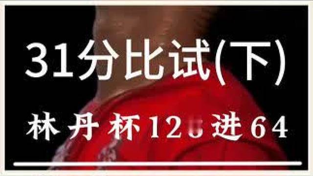 结局虽不如愿，但这段奋斗的旅程会让我变得更加强大