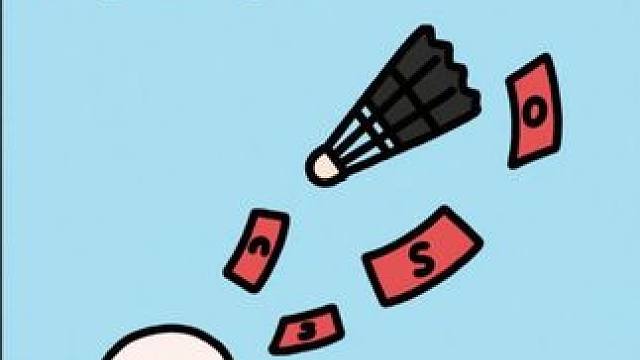 谁能想到羽毛球有朝一日也能成为奢侈品#羽毛球 #羽毛球涨价