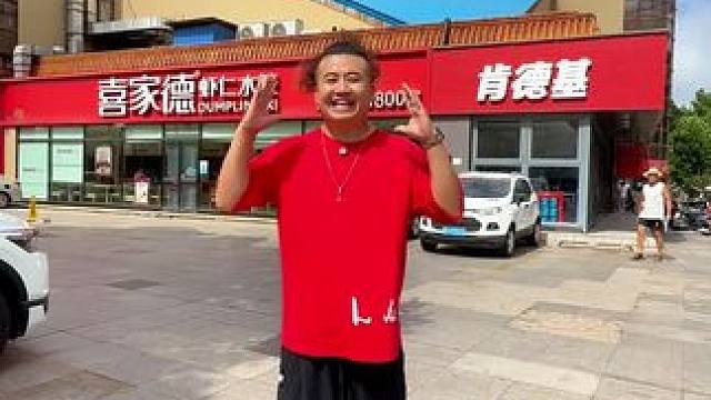 老黄岛亲子好去处，活动价19.9 #老黄岛#中泽国货#智玩亲子儿童乐园#周末遛娃#团购