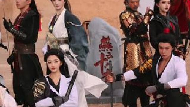 燕云旅行团当然是到了景点就该下车拍照啊#燕云产粮团 #燕云十六声