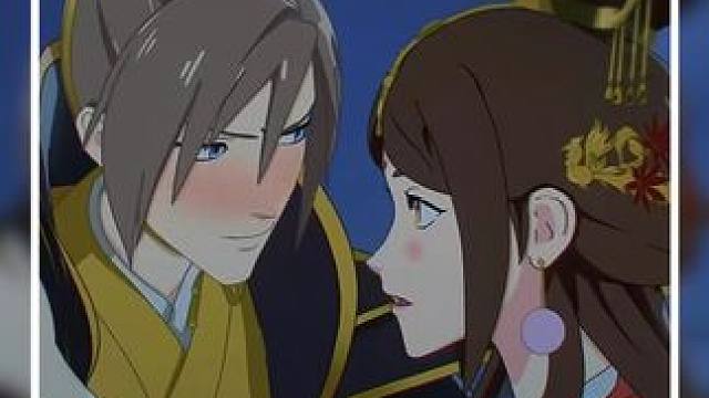 前脚刚行完房后脚就怀上了? #两不疑 #两不疑第二季 #动漫 #每周B看