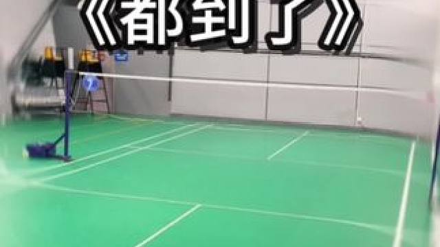 艾特你的球搭子来照镜子#羽毛球