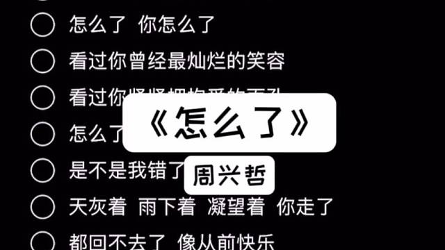 你说蓝色是你最爱的颜色