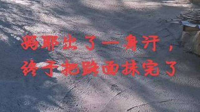 #热门话题 #自然美景 #原创视频 #乡村的生活