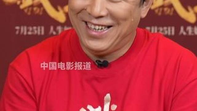 #黄渤说跟陈佩斯合作很值得 #黄渤 说#陈佩斯 在喜剧领域一直以来都有着很大的影响力，这次在#电影戏