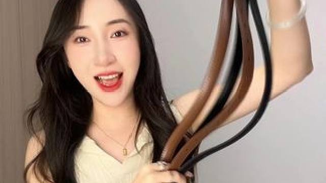 羊毛来喽~真皮小腰带一杯奶茶都不到，入手就是赚到！ #腰带 #女士腰带 #皮带 #真皮皮带 #百搭时