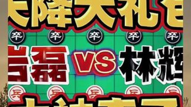 天降大礼包，太神奇了 #每天跟我涨知识 #涨知识 #原创视频 #是时候展现真正的技术了 #知识分享