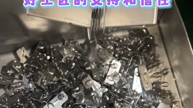 感谢老客户一直以来对好工匠电池弹片的支持和信任