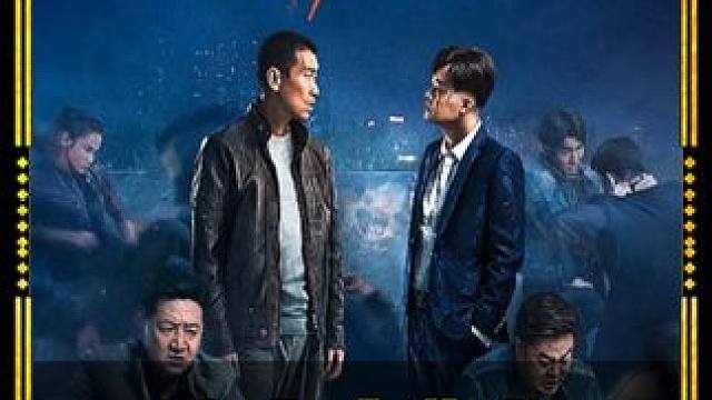 毒贩只是往路边看了一眼就发现自己被警察盯上 #每日推荐电影 #因为一个片段看了整部剧 #大人物 #好