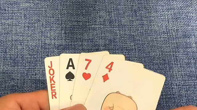 大王压上七走了