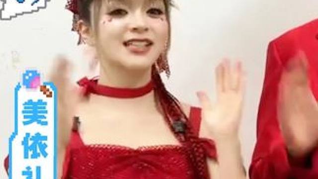 上海痛岛有自己的红白歌会！Echo Project音乐节也太爽了吧#痛岛嘉宾心中最燃歌曲清单  #美