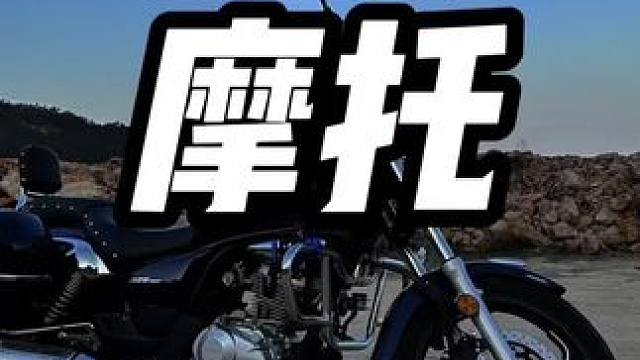 搭载飞机引擎的摩托车你见过吗#摩托车 #y2k摩托车