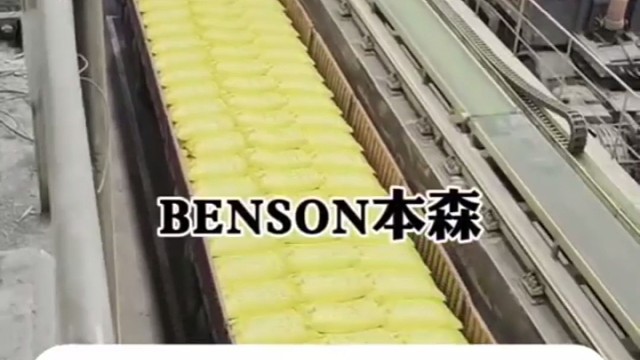 伊朗核谈判：
伊朗提出与美国恢复核谈判的
“先决条件”，要求美国解除对
伊制裁并承认伊朗的核权利#智