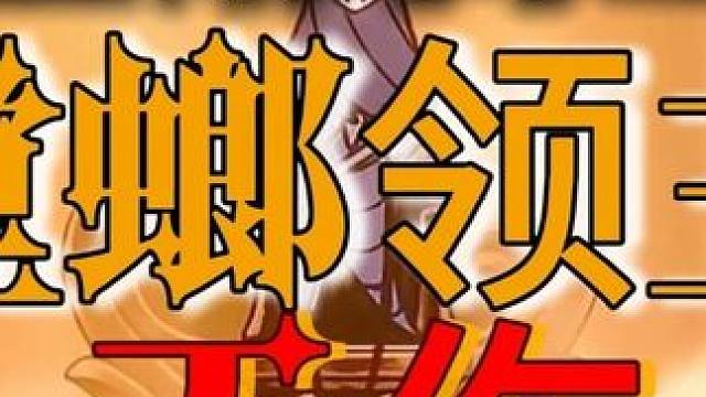 #空洞骑士 新手噩梦