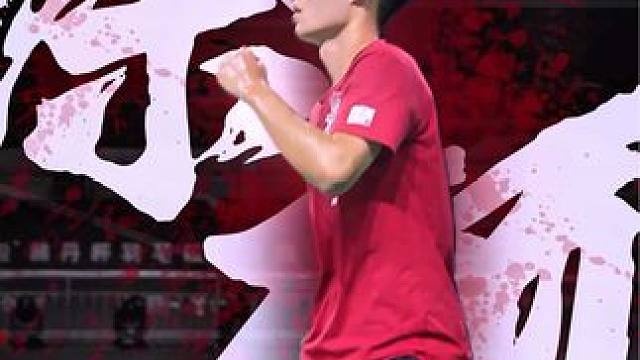 拼搏百天-干桃田