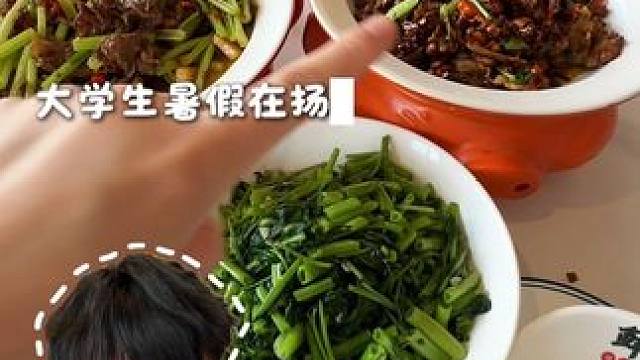 大学生暑假在扬州逛吃的vlog！太好吃啦… #鲜铺 #扬州美食 #扬州