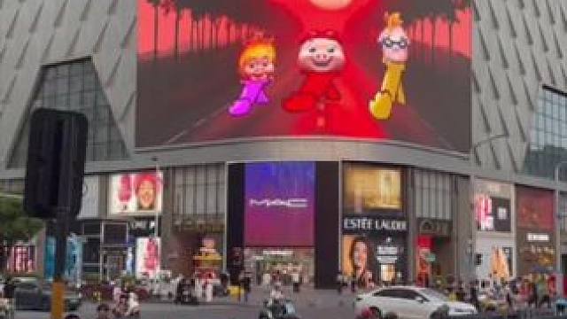 这种好事儿还有谁不知道！ #强烈推荐 #猪猪侠gg爆 #南昌中山路天虹