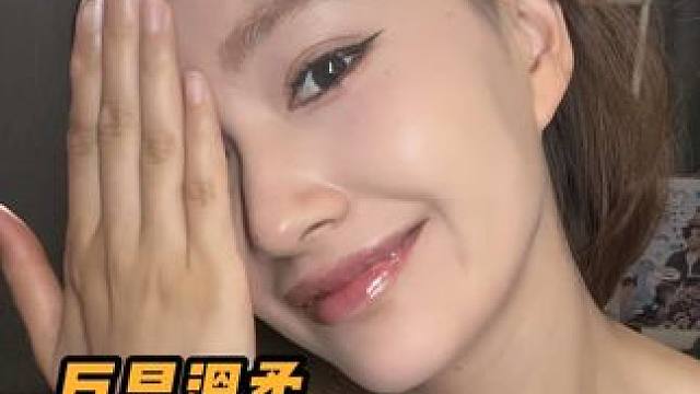 这染眉膏给我带来的快乐谁懂呀？这也太温柔了吧#muloo染眉膏 #眉毛 #浅眉 #温柔风 #眉笔