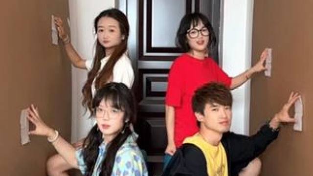 吹纸挑战，哈哈哈哈哈 #办公室搞笑 #万万没想到 #意想不到的结局