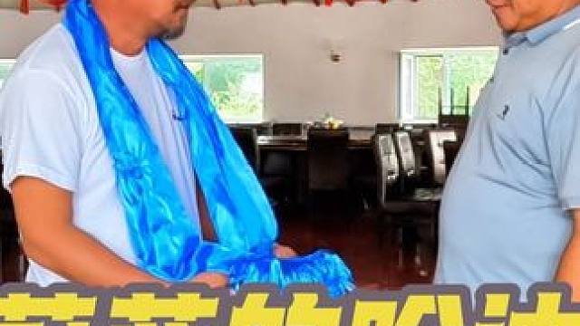 欢迎来到内蒙古，在四方山亲家山顶上喝一个，太漂亮啦#露营美食