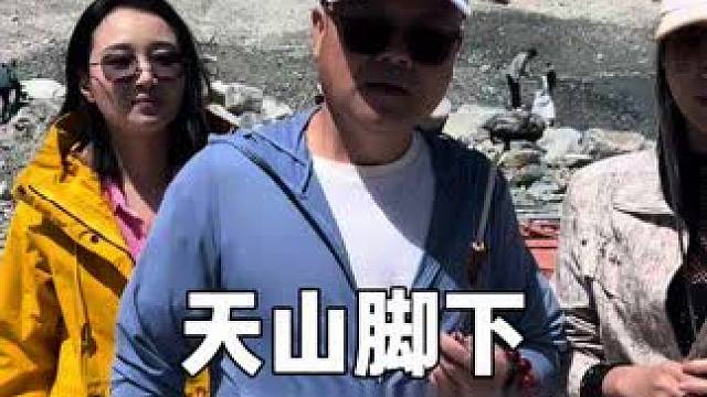 到天山了！ #鳄珍 #鳄鱼皮具 #鳄鱼养殖场