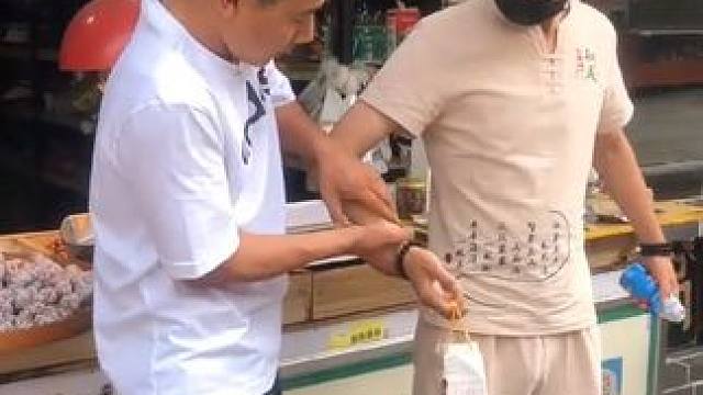 #原创视频 #男人的快乐就是这么简单 #栗子哥 #镇江