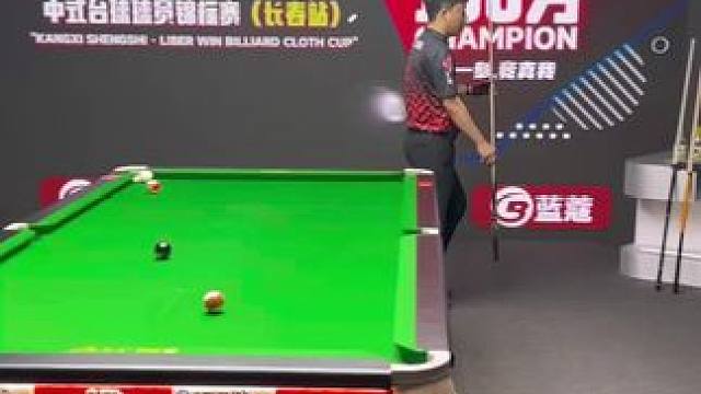 #蓝蔻飓风大爆炸 #禹龙海 #台球是一种生活