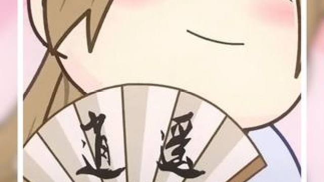 原来皇上皇后的身体是这样互换的 #两不疑第二季#两不疑#国漫#每周B看#动漫推荐