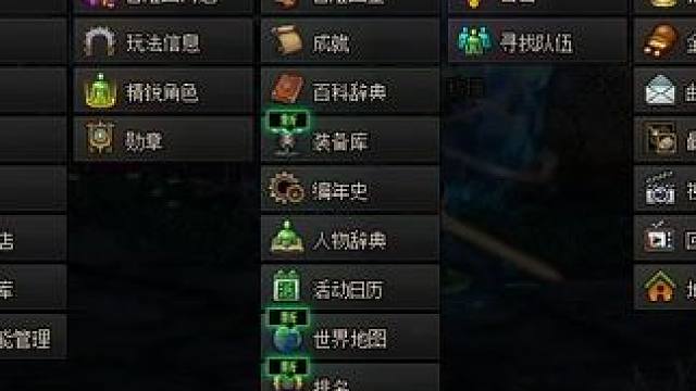 丢一波增肥13，人情世故还是要的 #dnf #地下城 #旭旭宝宝 #dnf地下城 #地下城与勇士