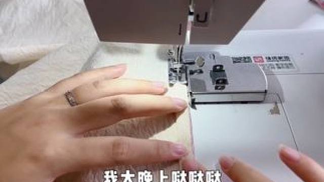 熬夜性价比其实很高的 #人间清醒 #内容过于真实