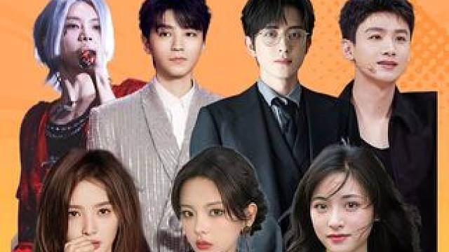 这些明星注定要进娱乐圈，三逃都逃不掉，天选明星！ #敖瑞鹏 #王俊凯 #沈月  #白敬亭 #娱评乐子