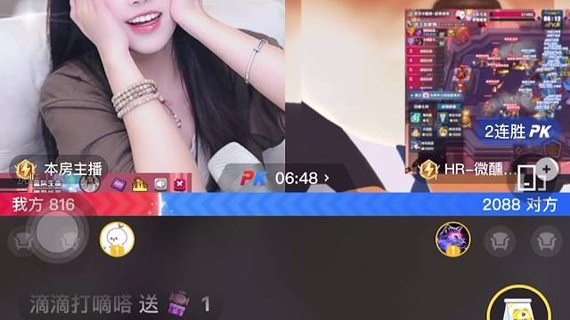 33级粉丝牌牌开香槟庆祝一下！！！