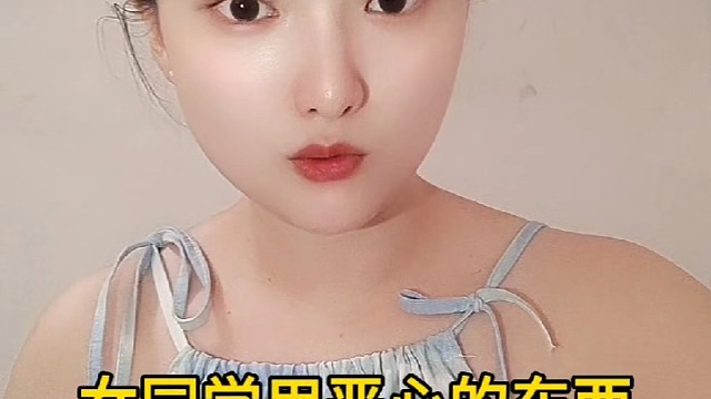 粉丝投稿太炸裂，大家千万别这样！