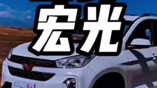 没钱硬装，脸面受伤！#奔驰e级 #奔驰a级 #买车