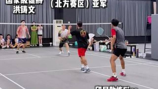 卖力的队友 划水的me