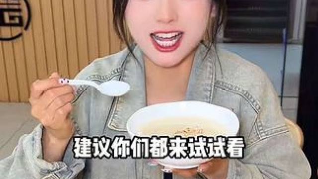 399代100！赶紧囤！#夏日浪浪节 #周二火锅日 #发现宝藏小城 #老友惠生活 #北上惠生活  注