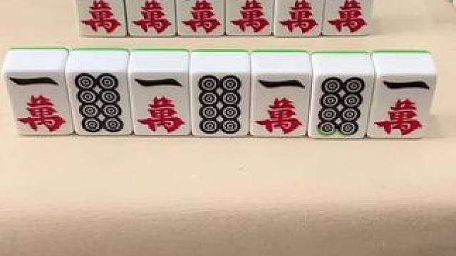 #微乐四川麻将移动版  #打麻将纯属娱乐 #打麻将纯属娱乐 #打麻将三缺一三缺一三缺一