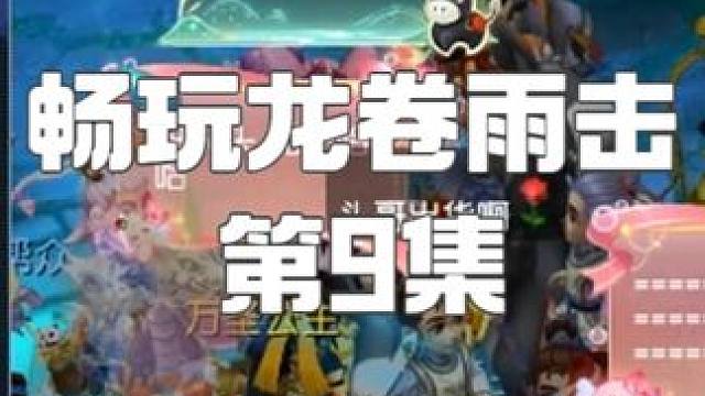 我想要更新一件70简易，可以吗？ 