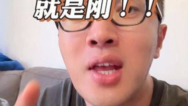 咱国货这波给我看燃了！！#拉芳 #国货