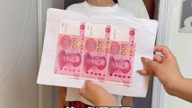 要还是不要？ #笑花小王令