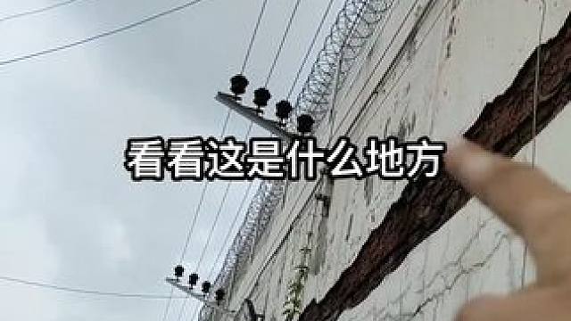 #宇小宇户外  看看这是什么地方