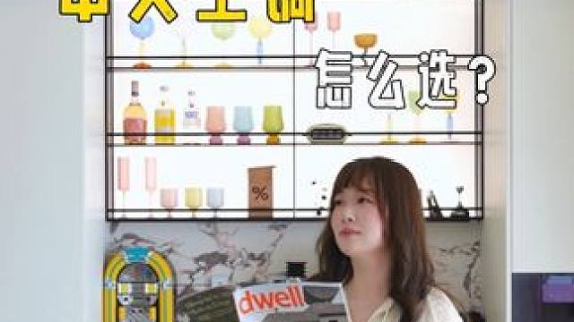 全屋摆烂式装修，选对空调入住即享福#海信璀璨中央空调#中央空调#海信璀璨中央空调C3知境系列