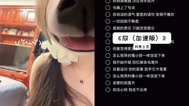 听歌产生的多巴胺仅次于谈恋爱