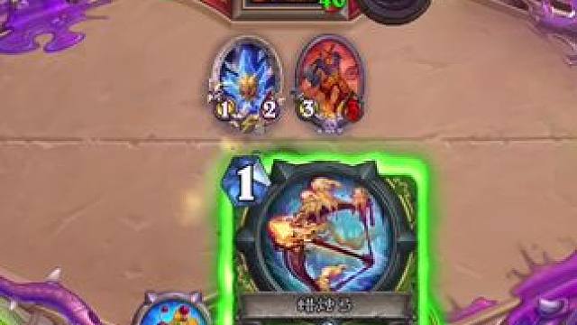 会跳舞的猪#炉石传说 #炉石传说安戈洛龟途 #炉石传说国服 #炉石传说秀 #创作者扶持计划