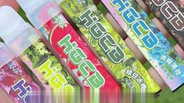 解瘾又清新，揣兜里随时用，超方便！#种草#好物推荐#果味吸棒