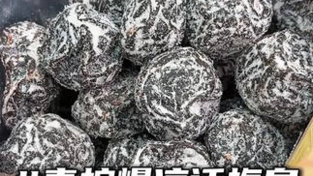 青柠与话梅的奇妙组合，酸酸甜甜，越吃越上瘾 ！#果干推荐#话梅皇#蜜饯