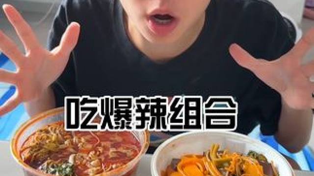 弟弟是真恨自己#孙子逊 #搞笑