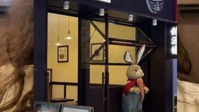 我宣布！滨河一层的阿福幸食！是阳泉最好吃的糖水铺！！！ 
#阿福幸食 #阿福幸食甜汤铺 #阳泉 #阳